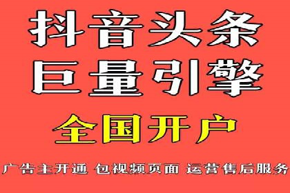百度包年竞价策略：提升企业曝光度案例分享